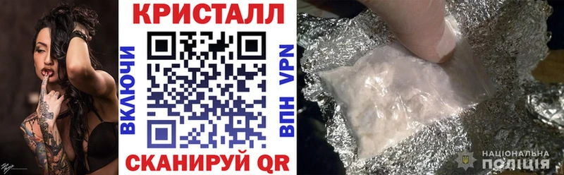 цены Знаменск Amphetamine 98%