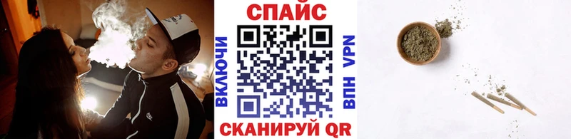 ОМГ ОМГ зеркало  Знаменск  Бутират вода 