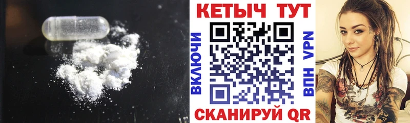 ссылка на мегу рабочий сайт  где можно купить наркотик  Знаменск  Кетамин ketamine 