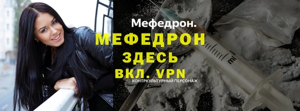 индика Гвардейск