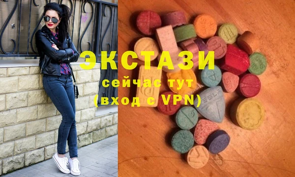 скорость mdpv Абинск