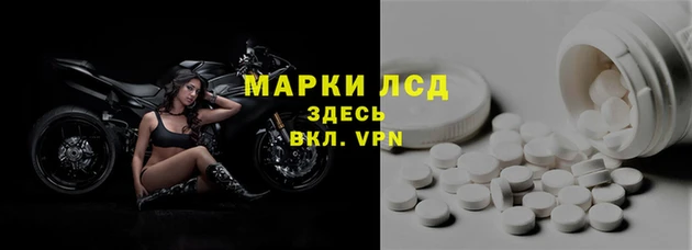 скорость mdpv Абинск