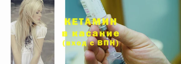 скорость mdpv Абинск
