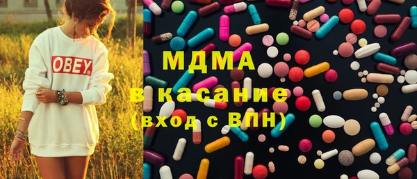 индика Гвардейск
