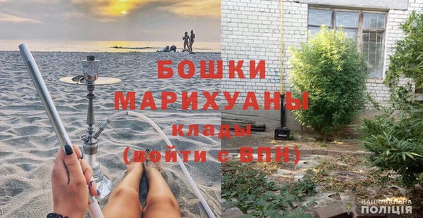 кристаллы Абдулино