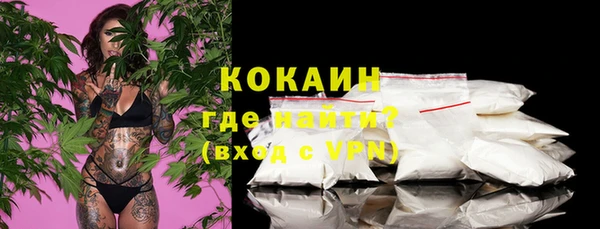 скорость mdpv Абинск